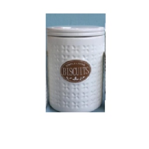 Βάζο Μπισκότων 20cm