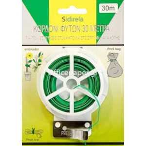 ΚΟΡΔΟΝΙ ΦΥΤΩΝ