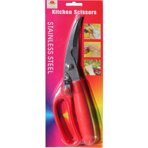 Ψαλίδι Μαγειρικής 24 cm VC578