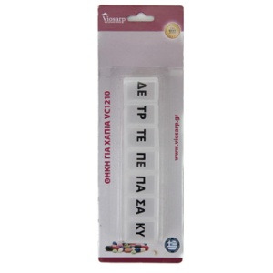 ΘΗΚΗ ΓΙΑ ΧΑΠΙΑ VC1210 15x3.5x1.8CM