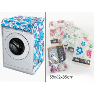 Κάλυμα Πλυντηρίου