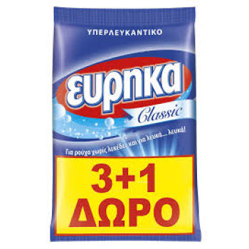 Εύρηκα Υπερλευκαντικό 75gr 3+1