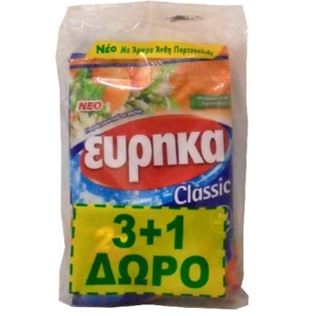 ΕΥΡΗΚΑ ΛΕΥΚΑΝΤΙΚΗ ΣΚΟΝΗ 60GR(3+1)ΑΝΘΗ ΠΟΡΤΟΚΑΛΙΑΣ