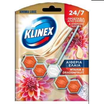 KLINEX WC BLOCK AR.LUXE ΝΤΑΛΙΑ 55ΓΡ
