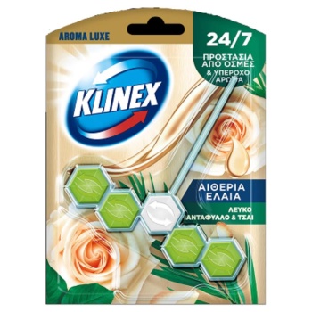KLINEX WC BLOCK AR.LUXE ΤΡΙΑΝΤΑΦΥΛΛΟ  55ΓΡ