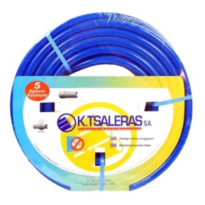 ΛΑΣΤΙΧΟ 5 8 25M ΜΠΛΕ