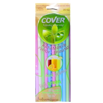 COVER ΒΙΟΔΙΑΣΠΩΜΕΝΑ ΚΑΛΑΜΑΚΙΑ ΧΥΜΟΥ&ΓΡΑΝΙΤΑΣ 25ΤΕΜ