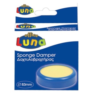 ΔΑΧΤΥΛΟΒΡΕΧΤΗΡΑΣ LUNA OFFICE