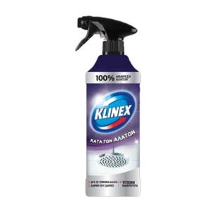 KLINEX SPRAY ΚΑΤΑ ΤΩΝ ΑΛΑΤΩΝ 500ML