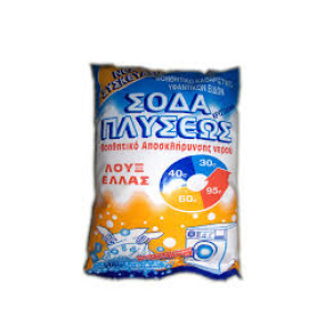 Σόδα Πλύσεως Κρυσταλλική 900gr