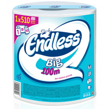ENDLESS Χαρτί Κουζίνας 1kg
