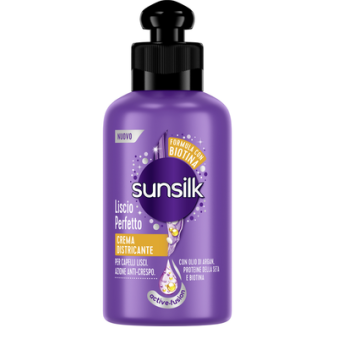 Sunsilk Κρέμα Μαλλιών Για Τέλεια Λείανση 200ml