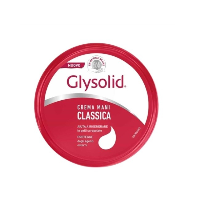 Glysolid Κρέμα Χεριών 100 ml