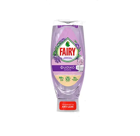 FAIRY ΥΓΡΟ ΠΙΑΤΩΝ MAX POWER ΛΕΒΑΝΤΑ&ΔΕΝΤΡΟΛΙΒΑΝΟ 650ml