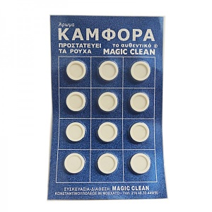 ΚΑΜΦΟΡΑ BLISTER 20TMX