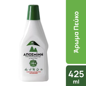 Αποσμίνη Πολυκαθαριστικό με Άρωμα Πεύκο, 425ml