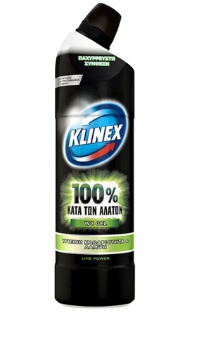 KLINEX WC GEL ΓΙΑ ΑΛΑΤΑ LIME POWER 700ml