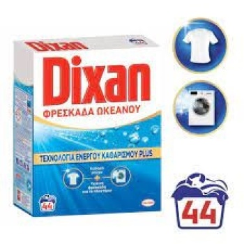 DIXAN ΣΚΟΝΗ 44ΜΕΖ.(ΦΡΕΣΚΑΔΑ ΩΚΕΑΝΟΥ)