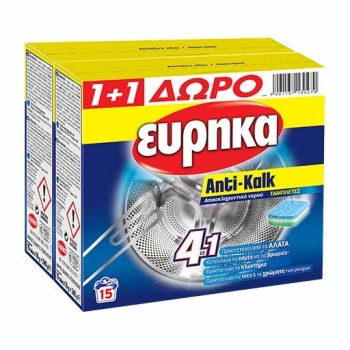 ΕΥΡΗΚΑ ΤΑΜΠΛΕΤΕΣ ΑΝΤΙ-ΚΑΛΚ ΑΠΟΣΚΛΗΡΥΝΤΙΚΟ ΝΕΡΟΥ 1+1