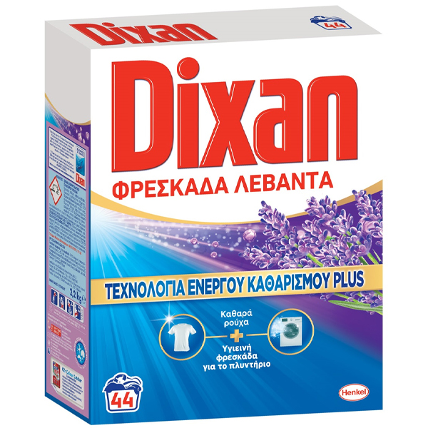 Dixan Απορρυπαντικό σε σκόνη Φρεσκάδα Λεβάντας44μεζ. - (2,20kg)