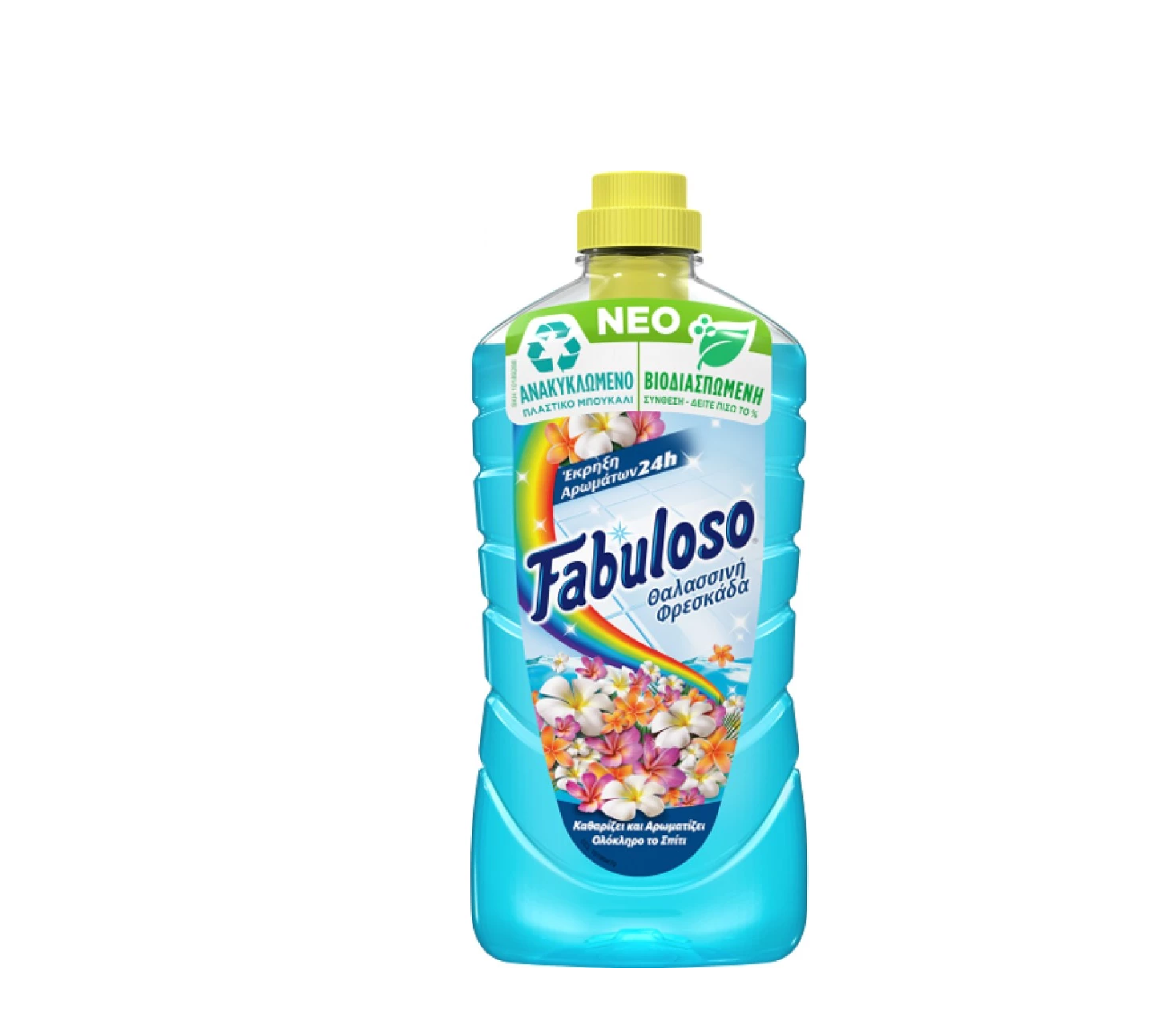 FABULOSO ΥΓΡΟ ΓΕΝΙΚΗΣ ΧΡΗΣΗΣ 1Λ ΘΑΛΑΣΣΙΝΗ ΦΡΕΣΚΑΔΑ