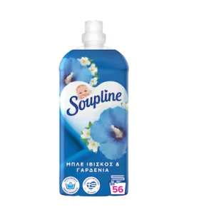 SOUPLINE Συμπυκνωμένο Μαλακτικό Aroma Ιβίσκος 56 Μεζούρες 1250ml