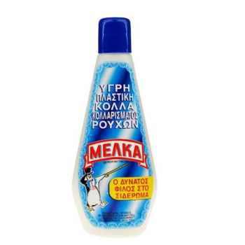 Μέλκα Κόλλα Κολλαρίσματος Ρούχων 150gr