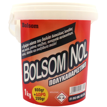 BOLSOM NOL ΠΟΛΥΚΑΘΑΡΙΣΤΙΚΟ 1ΚΓ ΠΑΣΤΑ