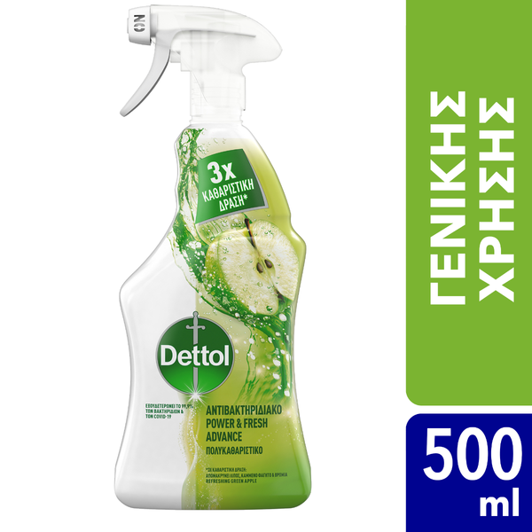 Dettol Power & Fresh Υγρό Πολυκαθαριστικό 1 Λίτρο Πράσινο Μήλο