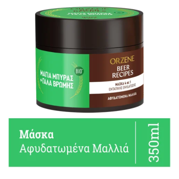 ORZENE ΜΑΣΚΑ ΜΑΛΛΙΩΝ ΑΦΥΔΑΤΩΜΕΝΑ 350ML ΒΑΖΑΚΙ