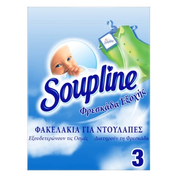 Soupline Φρεσκάδα Εξοχής Αρωματικά Φακελάκια Για Ντουλάπες (3τεμ)- (MISTRAL)