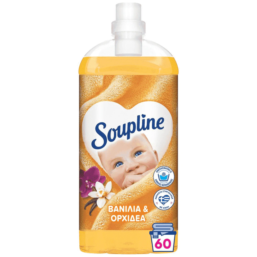 SOUPLINE ΜΑΛΑΚΤΙΚΟ ΣΥΜΠΥΚΝΩΜΕΝΟ ΒΑΝΙΛΙΑ &ΟΡΧΙΔΕΑ 60ΜΕΖ