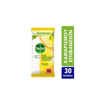 DETTOL POWER&FRESH ΠΑΝΑΚΙΑ ΚΑΘΑΡΙΣΜΟΥ ΛΕΜΟΝΙ 30ΤΜΧ