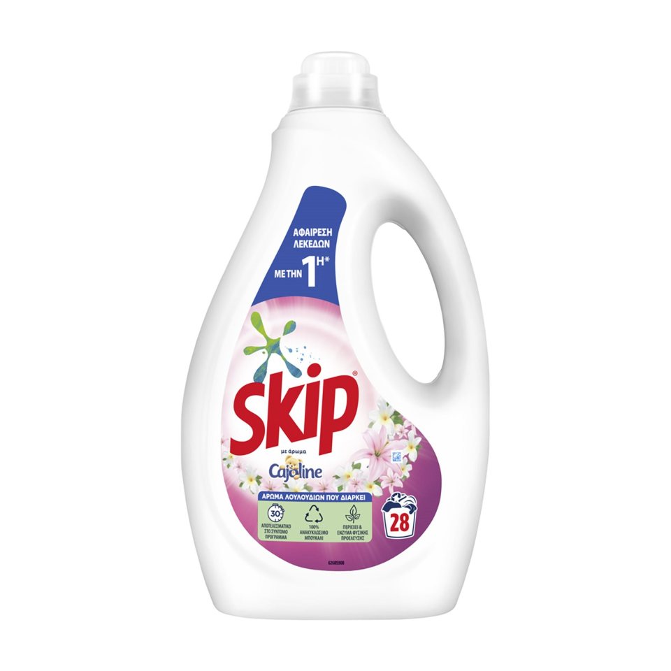 Skip με Άρωμα Cajoline Pink Lily, Υγρό Απορρυπαντικό Ρούχων 28μεζούρες 1,4lt