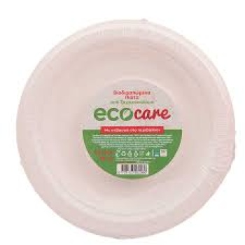 Ecocare βιοδιασπώμενα πιάτα 18cm 10τεμ