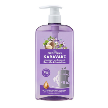 Papoutsanis Karavaki Σαμπουάν για Eντατική Φροντίδα & Επανόρθωση, 600ml