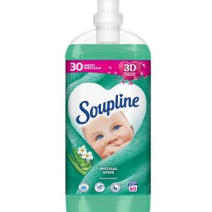 SOUPLINE ΣΥΜΠ/ΝΟ ΜΑΛΑΚΤΙΚΟ 60μεζ. (1,32lt) – ΦΡΕΣΚΑΔΑ ΑΛΟΗΣ
