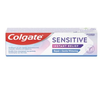 COLGATE ΟΔΟΝΤΟΚΡΕΜΑ SENSITIVE INSTANT RELIEF 75ML