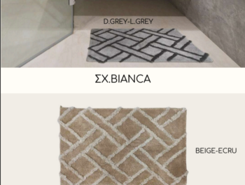 ΠΑΤΑΚΙ ΜΠΑΝΙΟΥ BIANCA 50*80