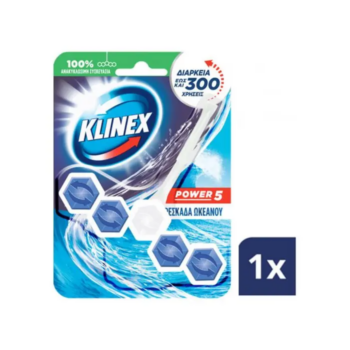 KLINEX WC BLOCK 55GR.ΦΡΕΣΚΑΔΑ ΩΚΕΑΝΟΥ
