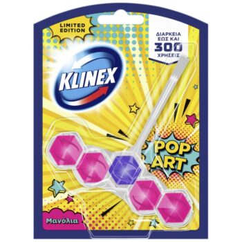 KLINEX WC BLOCK 50GR POP ART ΜΑΝΩΛΙΑ