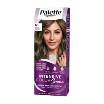 PALETTE SEMI-SET (6.1) ΞΑΝΘΟ ΣΚΟΥΡΟ ΣΑΝΤΡΕ