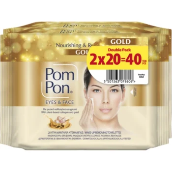 POM PON EYES&FACE GOLD