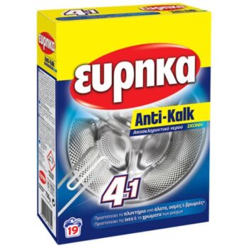 Εύρηκα Anti-kalk αποσκληρυντικό νερού σκόνη 750g