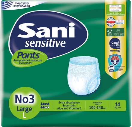SANI PANTS No3/14TMX ΕΛΑΣΤΙΚΗ ΠΑΝΑ ΑΚΡΑΤΙΑΣ LARGE