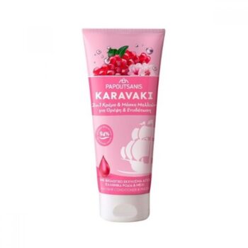 KARAVAKI 2σε1 ΚΡΕΜΑ & ΜΑΣΚΑ ΜΑΛΛΙΩΝ ΓΙΑ ΘΡΕΨΗ & ΕΝΥΔΑΤΩΣΗ 200ml