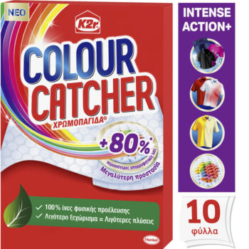 COLOUR CATCHER ΧΡΩΜΟΠΑΓΙΔΑ 10ΦΥΛΛΑ
