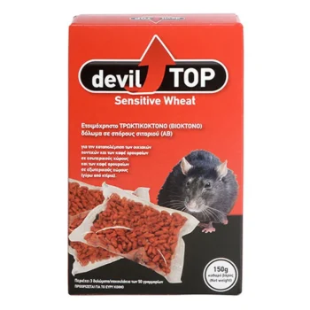 DEVIL TOP ΠΟΝΤΙΚ/ΚΟ ΣΙΤΑΡΙ 150GR