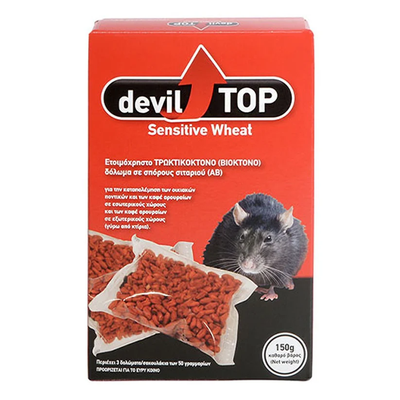 DEVIL TOP ΠΟΝΤΙΚ/ΚΟ ΣΙΤΑΡΙ 150GR