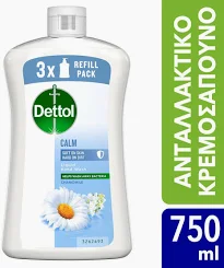 DETTOL ΑΝΤΑΛ/ΚΟ ΚΡΕΜΟΣΑΠΟΥΝΟ 750ML ΧΑΜΟΜΗΛΙ